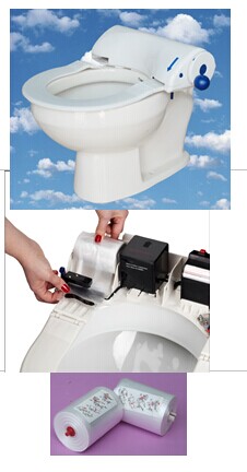 微電腦便潔器